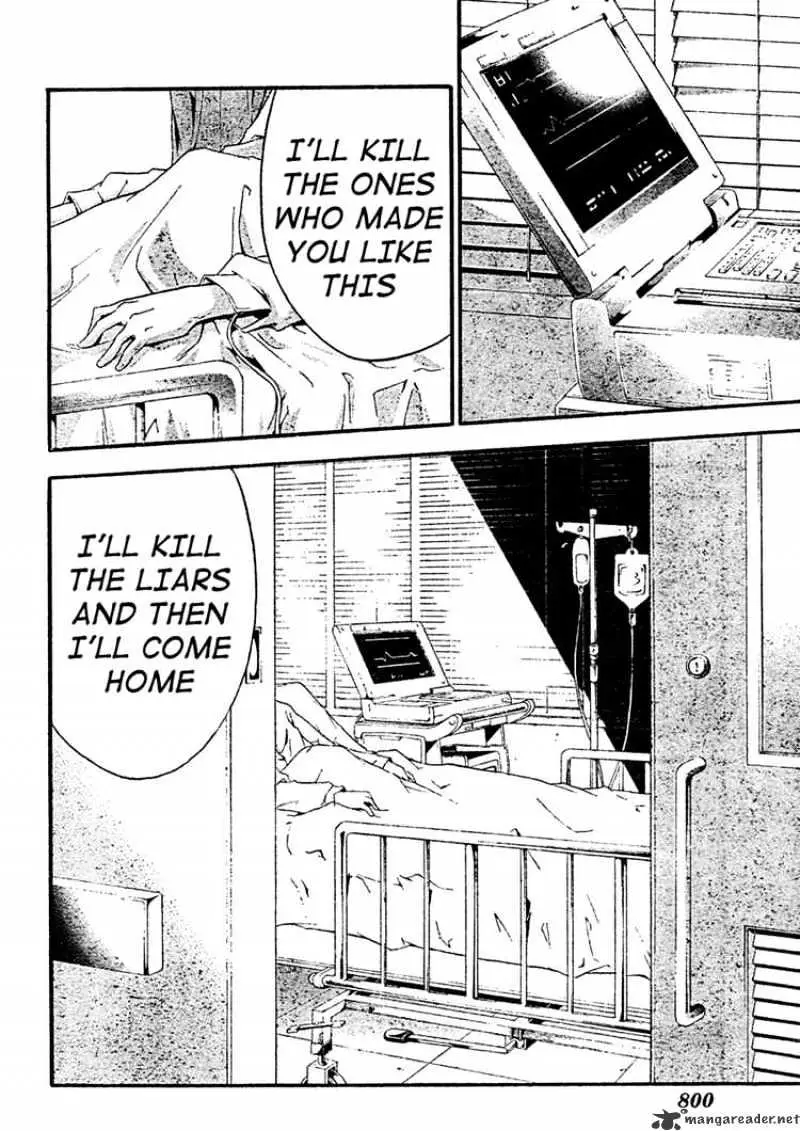 Read Doubt chapter 15.99 image 7 on Lezhin