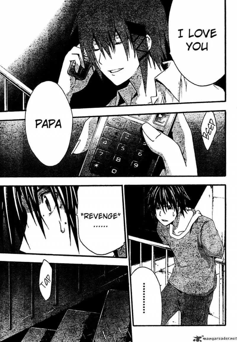 Read Doubt chapter 15.99 image 8 on Lezhin