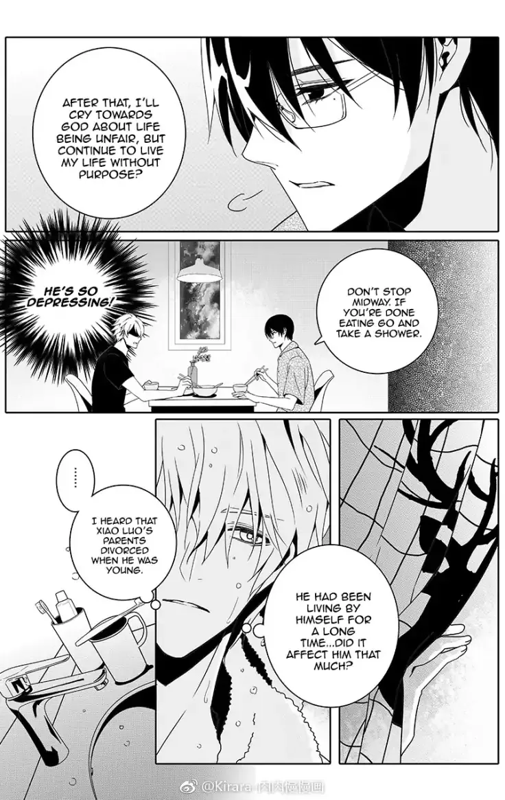 Read Doubt chapter 15 image 2 on Lezhin