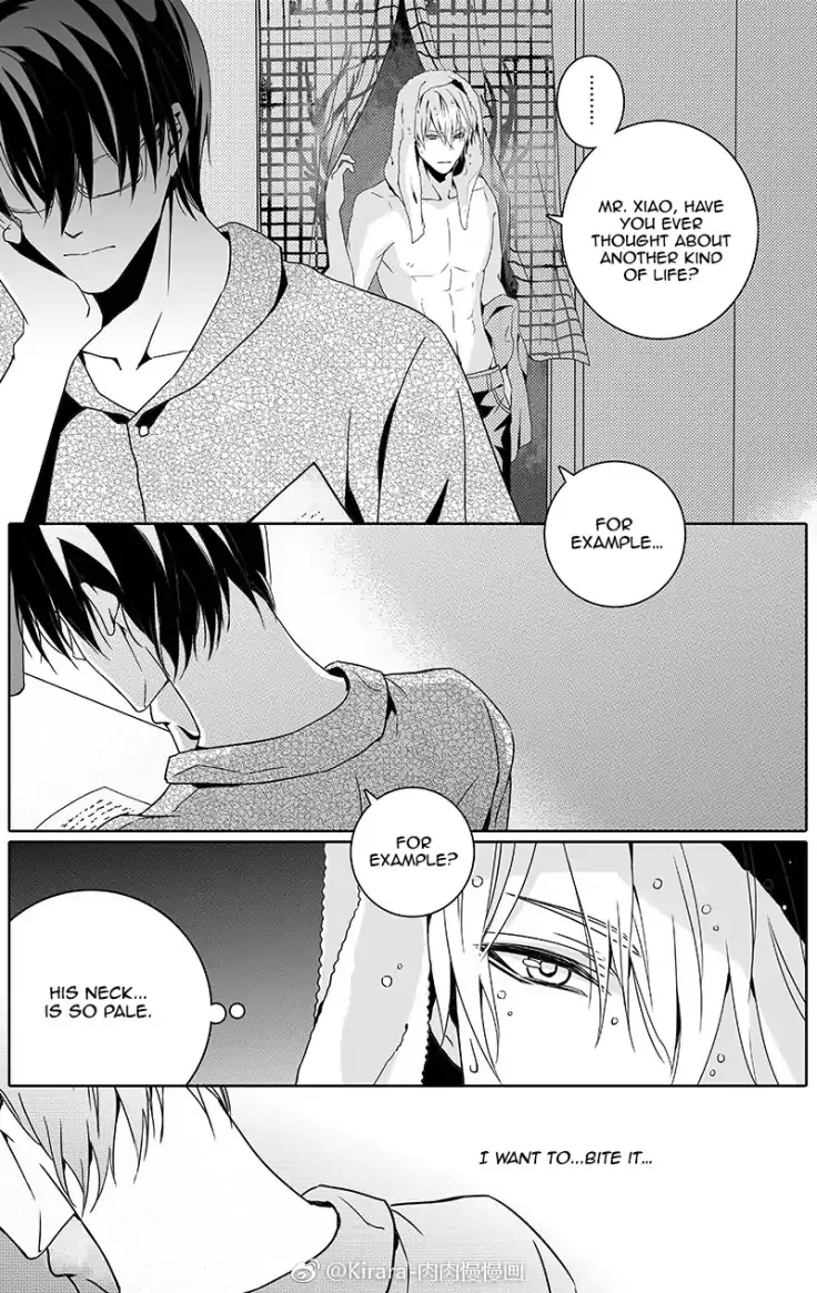 Read Doubt chapter 15 image 3 on Lezhin