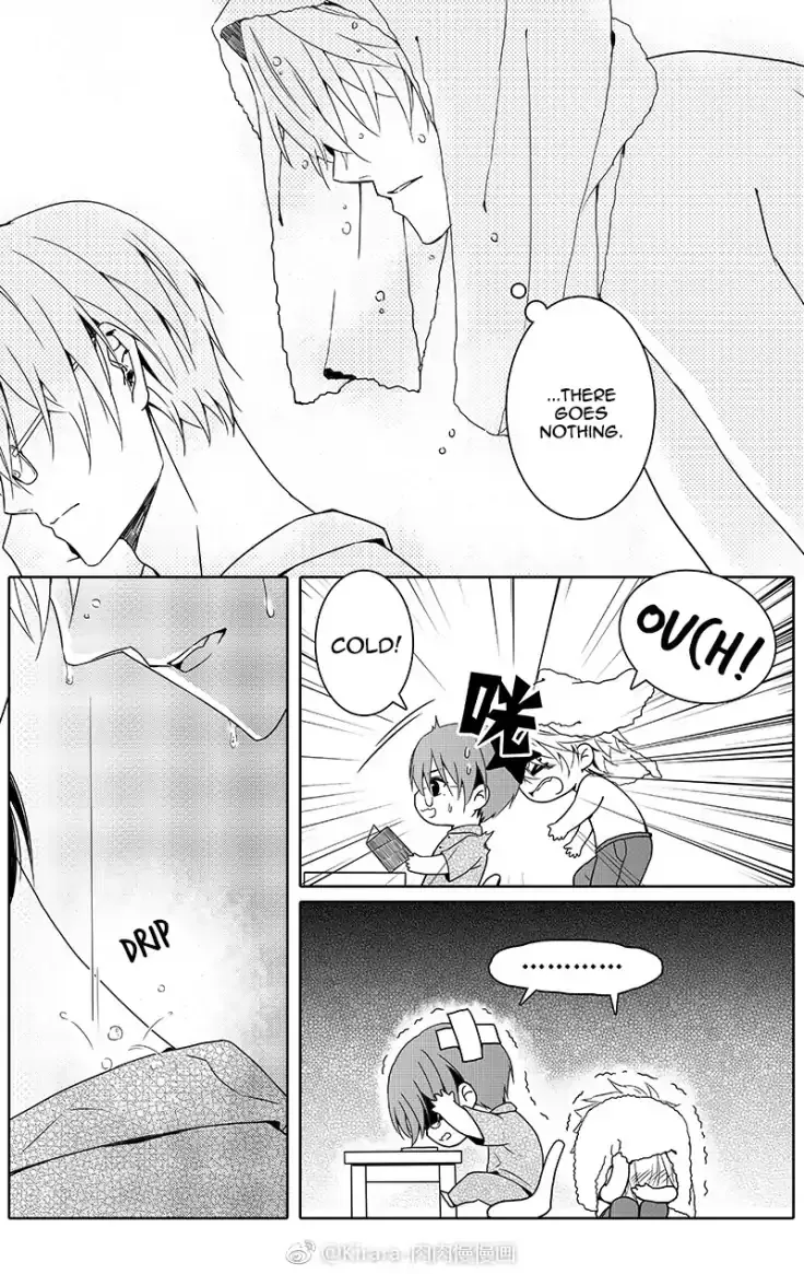 Read Doubt chapter 15 image 4 on Lezhin