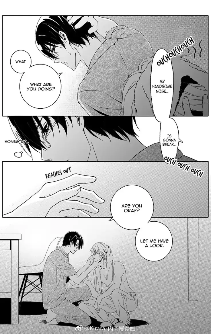 Read Doubt chapter 15 image 5 on Lezhin