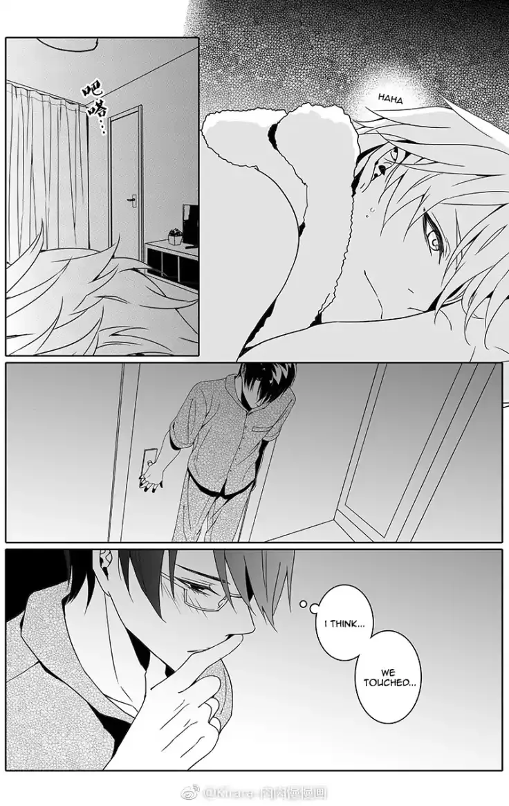 Read Doubt chapter 15 image 9 on Lezhin