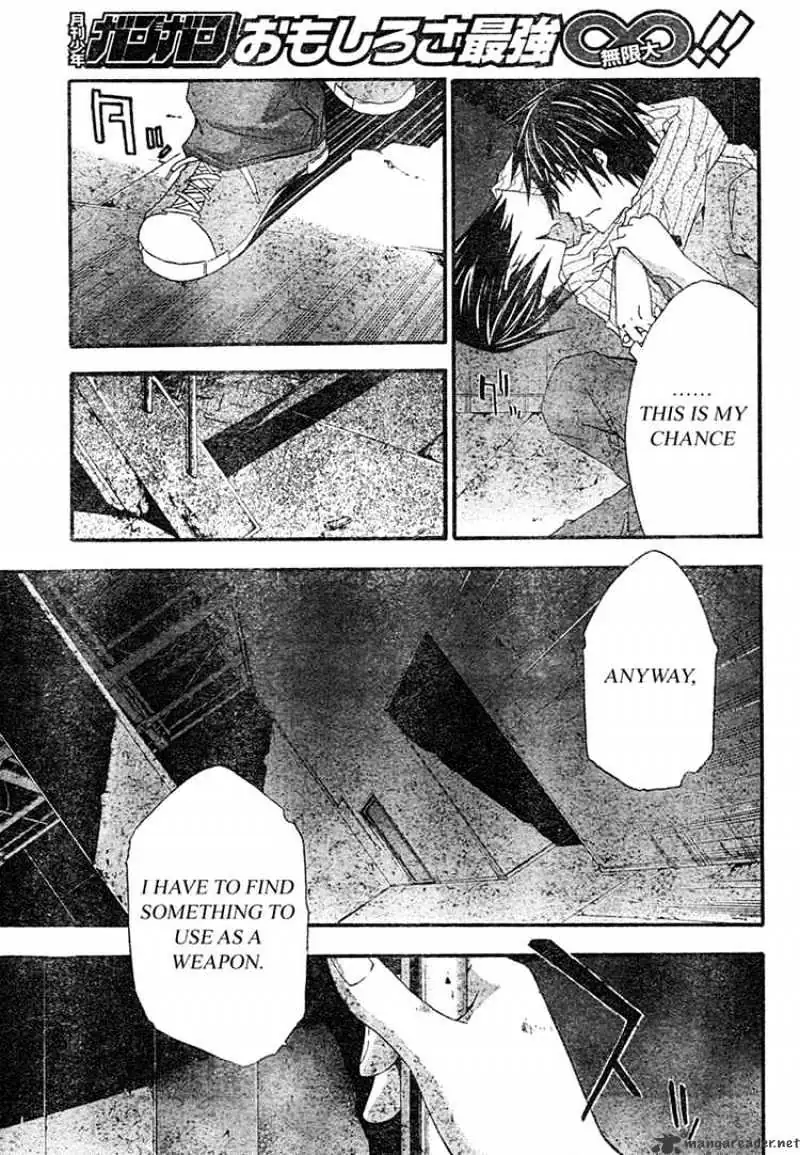 Read Doubt chapter 16.99 image 10 on Lezhin