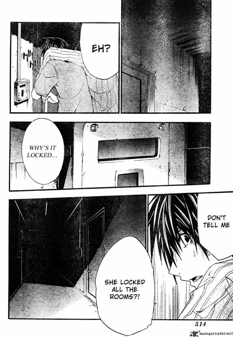 Read Doubt chapter 16.99 image 11 on Lezhin