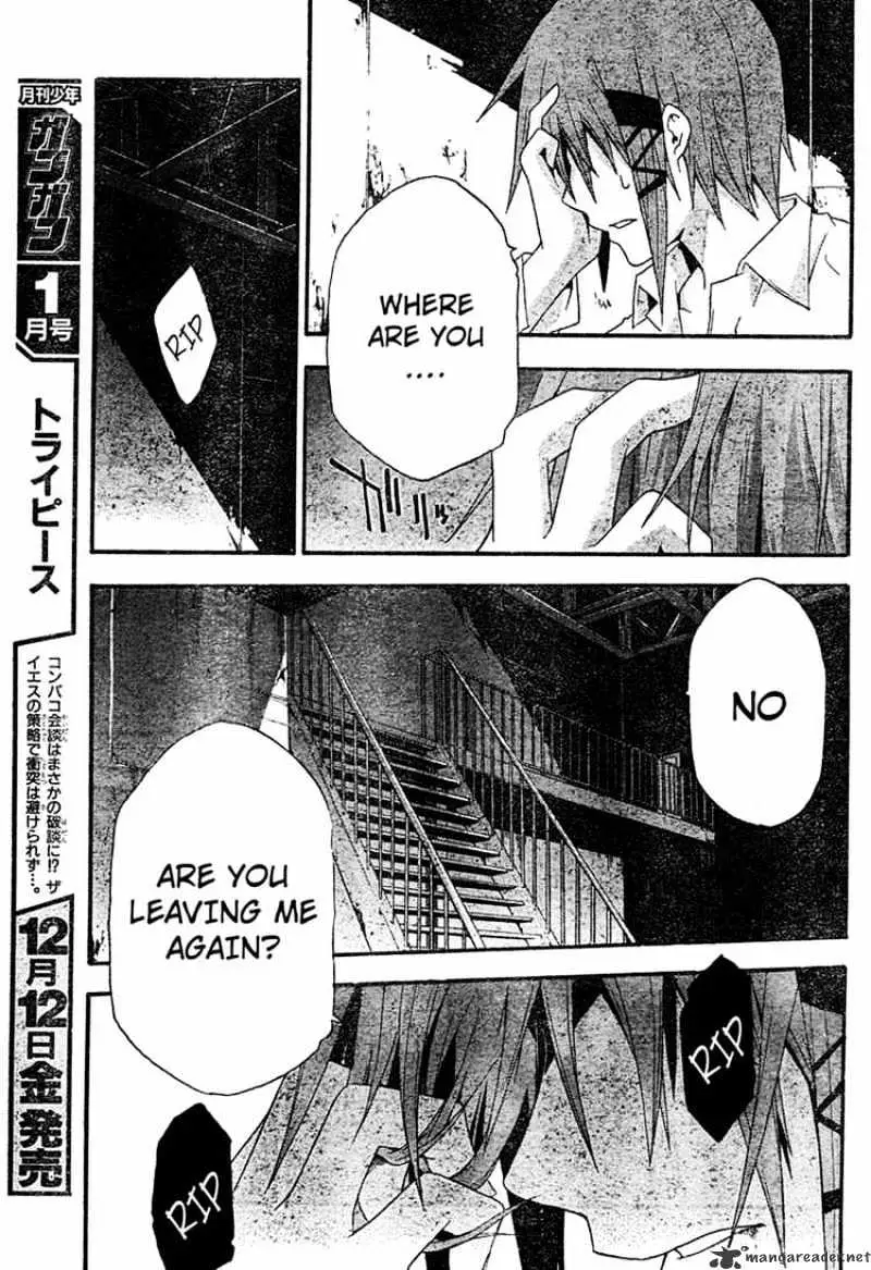 Read Doubt chapter 16.99 image 14 on Lezhin