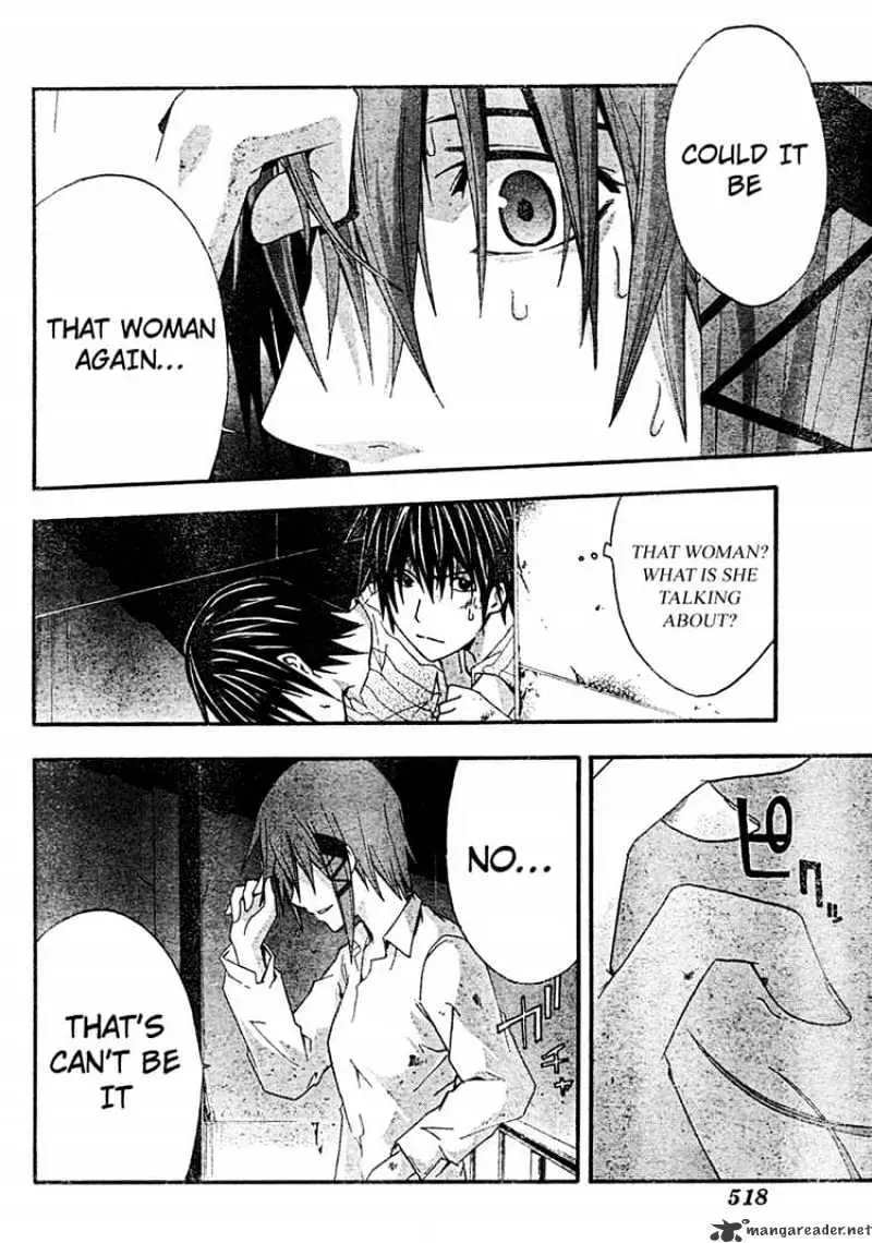 Read Doubt chapter 16.99 image 15 on Lezhin