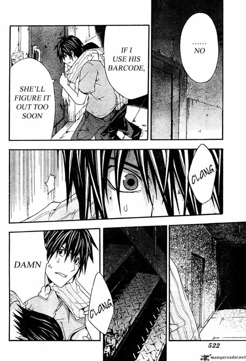 Read Doubt chapter 16.99 image 19 on Lezhin