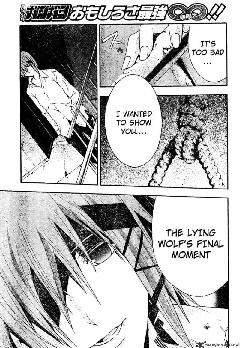 Read Doubt chapter 16.99 image 2 on Lezhin