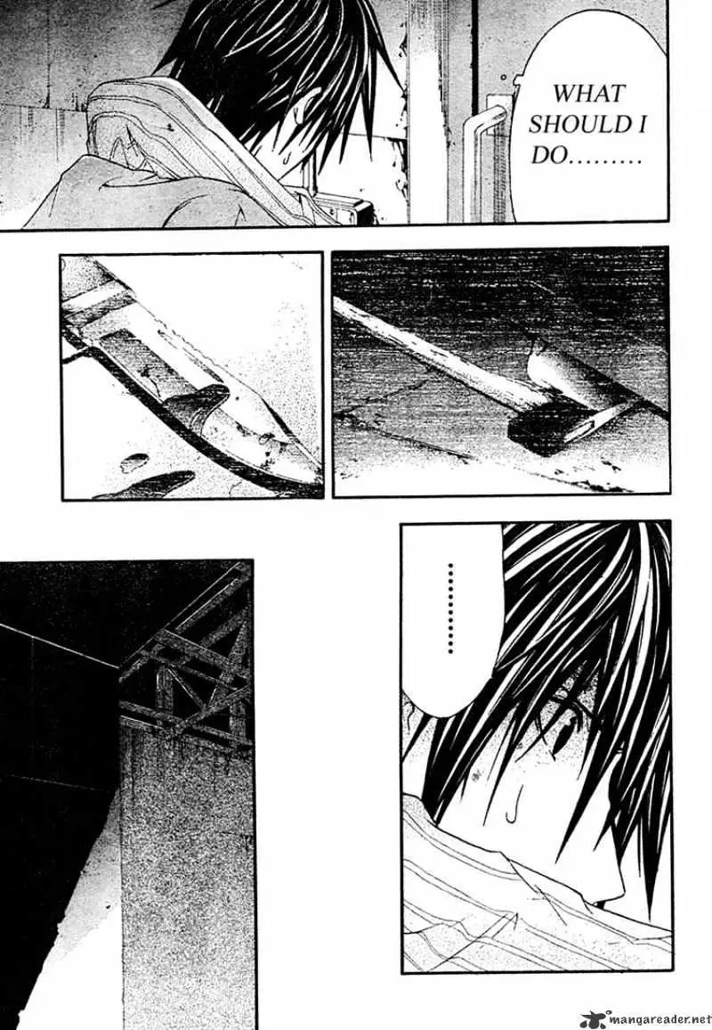 Read Doubt chapter 16.99 image 20 on Lezhin