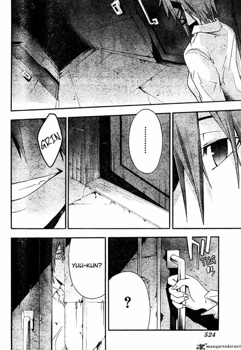 Read Doubt chapter 16.99 image 21 on Lezhin