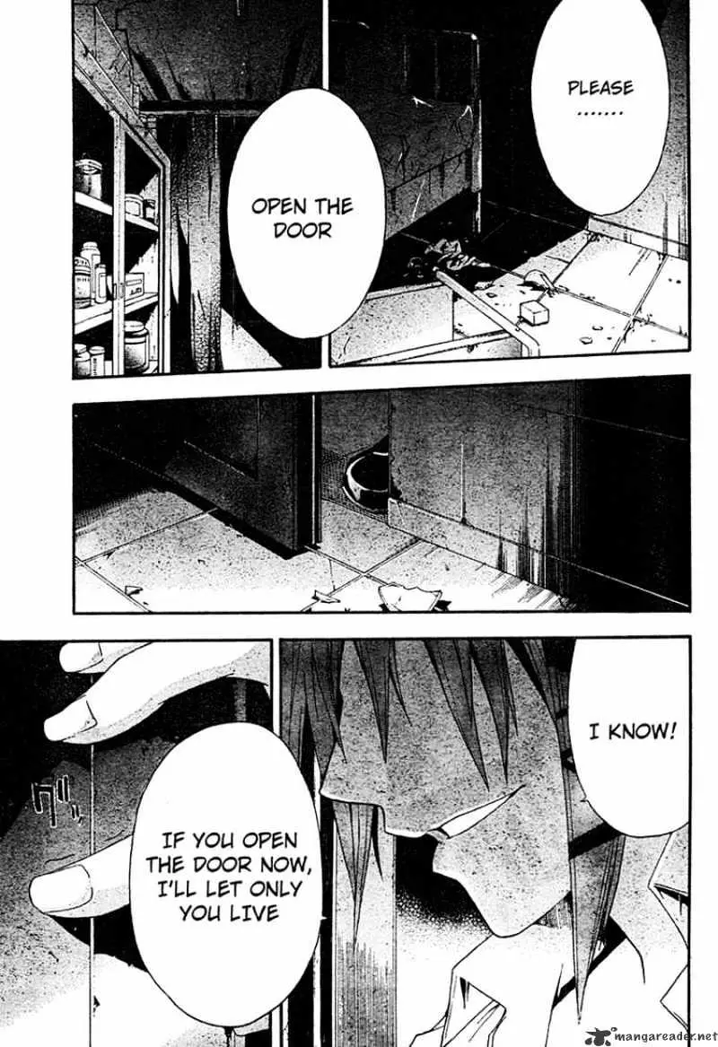 Read Doubt chapter 16.99 image 22 on Lezhin