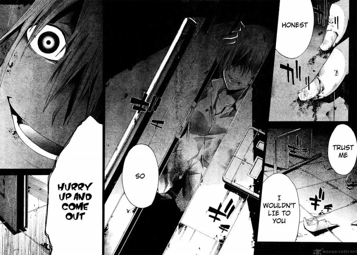 Read Doubt chapter 16.99 image 23 on Lezhin