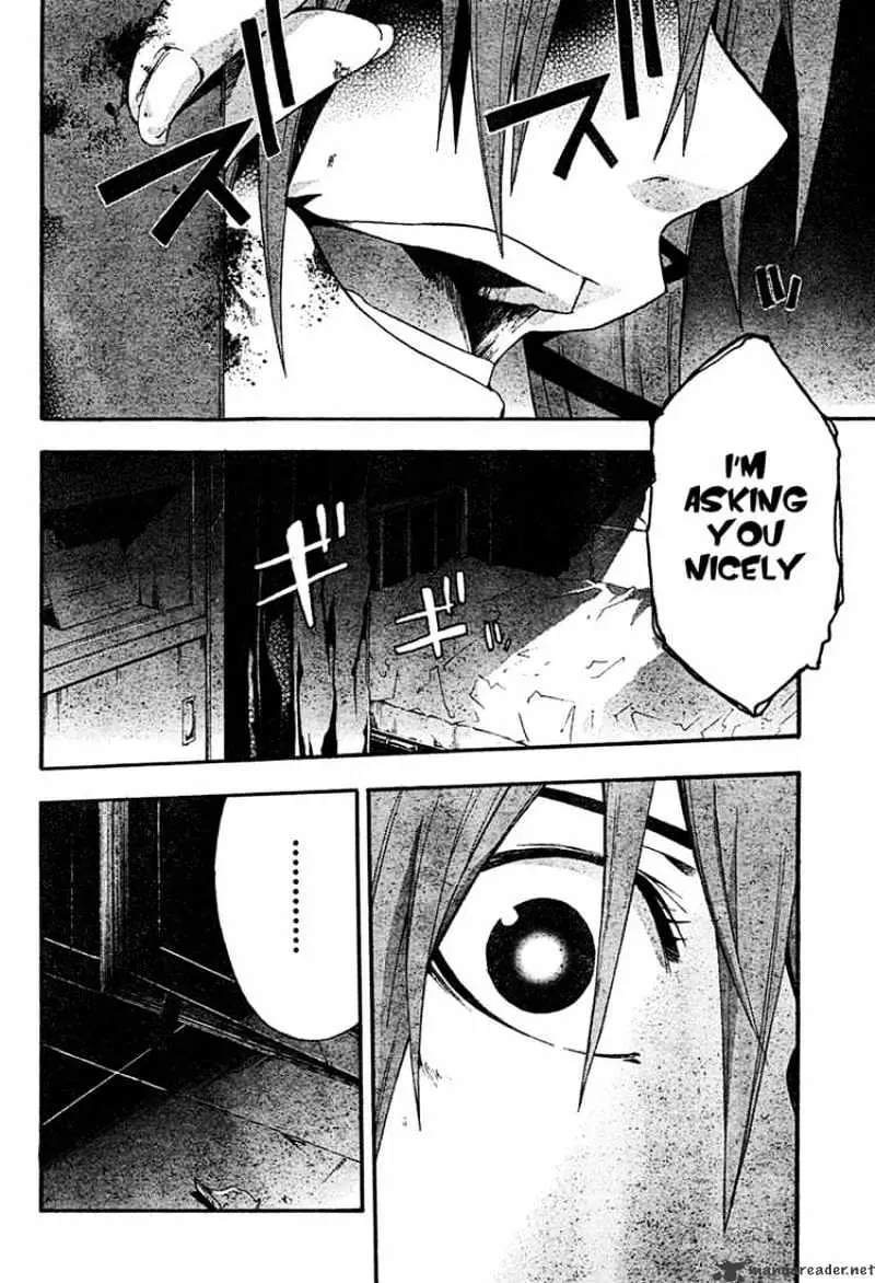 Read Doubt chapter 16.99 image 24 on Lezhin