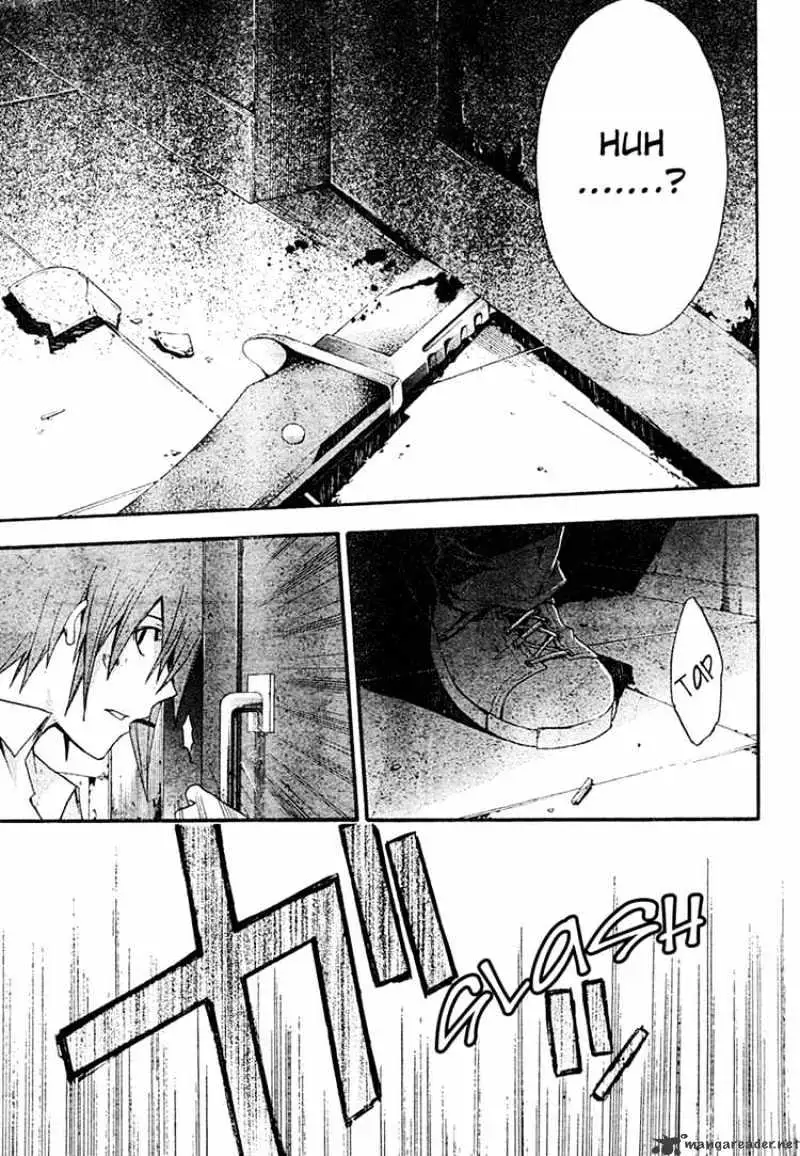 Read Doubt chapter 16.99 image 25 on Lezhin