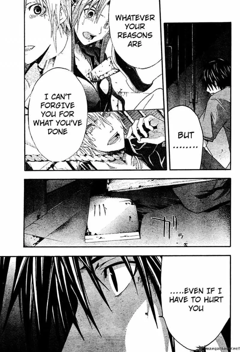 Read Doubt chapter 16.99 image 27 on Lezhin