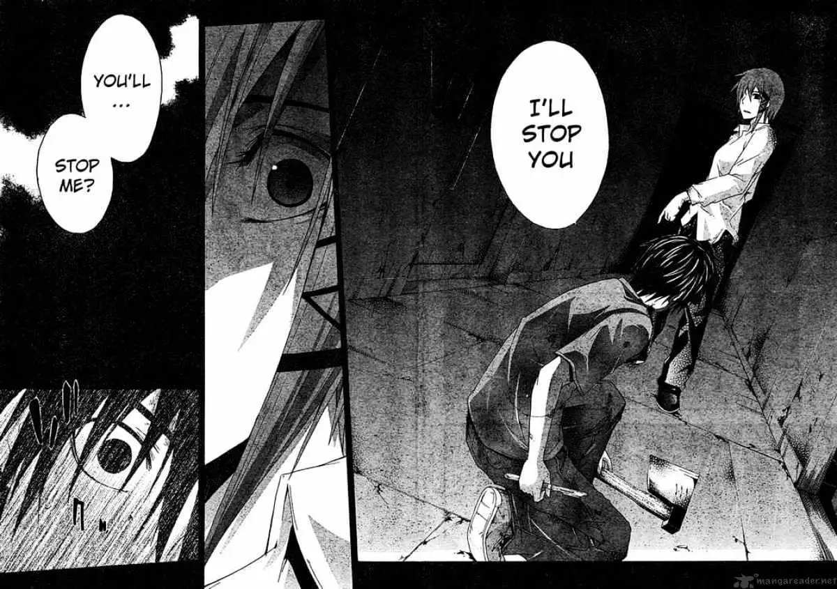 Read Doubt chapter 16.99 image 28 on Lezhin