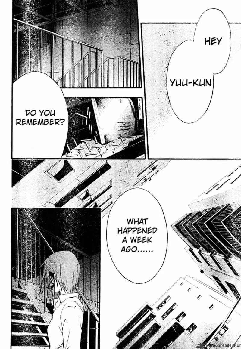 Read Doubt chapter 16.99 image 3 on Lezhin