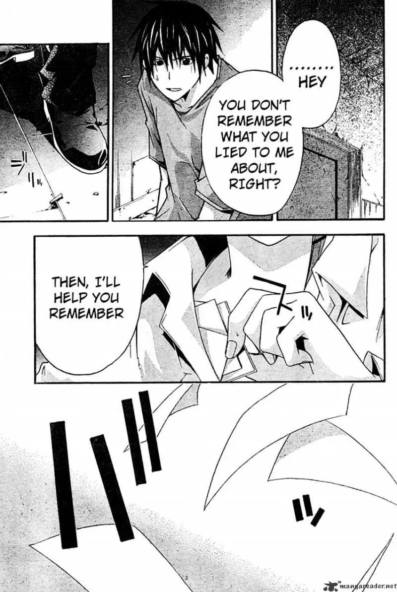 Read Doubt chapter 16.99 image 30 on Lezhin