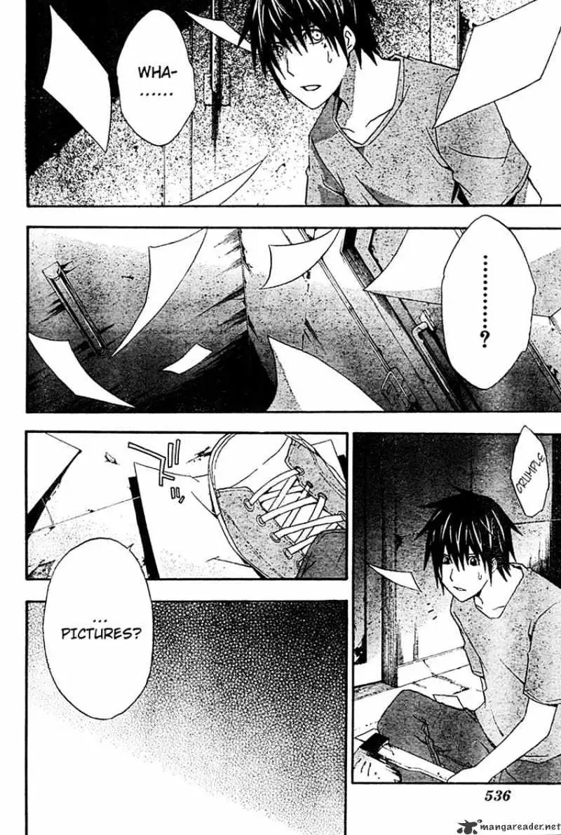 Read Doubt chapter 16.99 image 31 on Lezhin