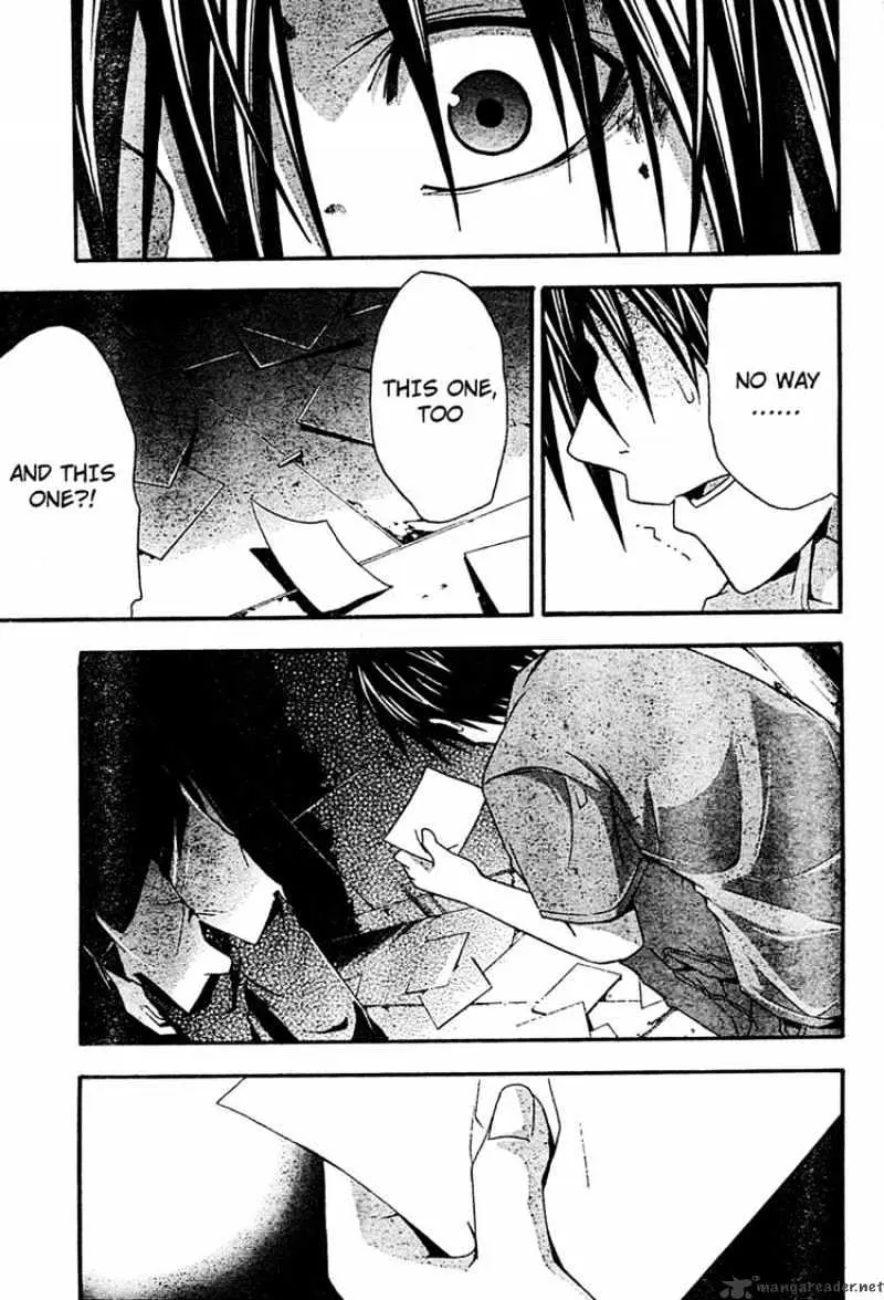 Read Doubt chapter 16.99 image 32 on Lezhin