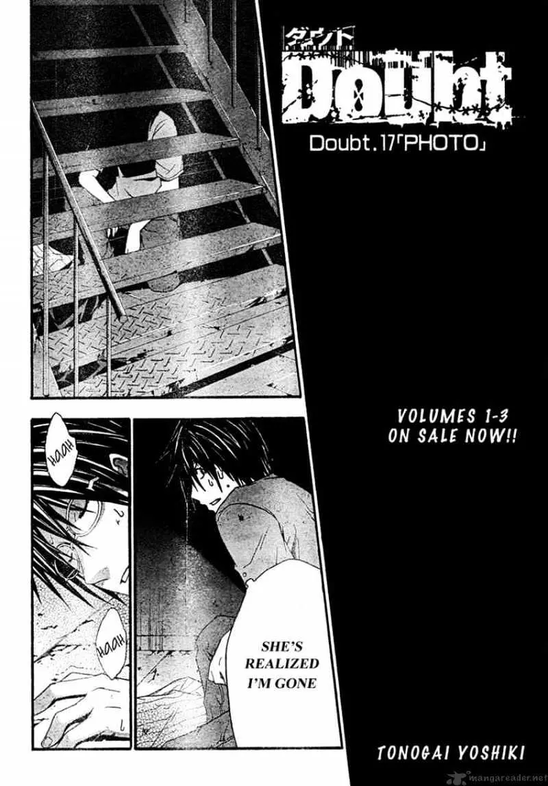 Read Doubt chapter 16.99 image 7 on Lezhin