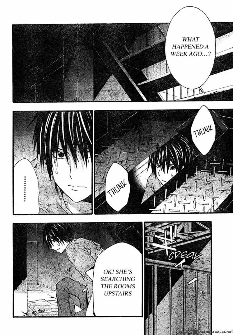 Read Doubt chapter 16.99 image 9 on Lezhin