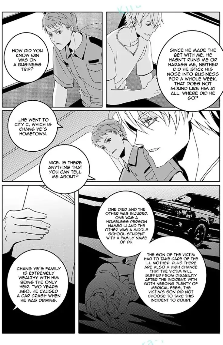 Read Doubt chapter 16 image 1 on Lezhin