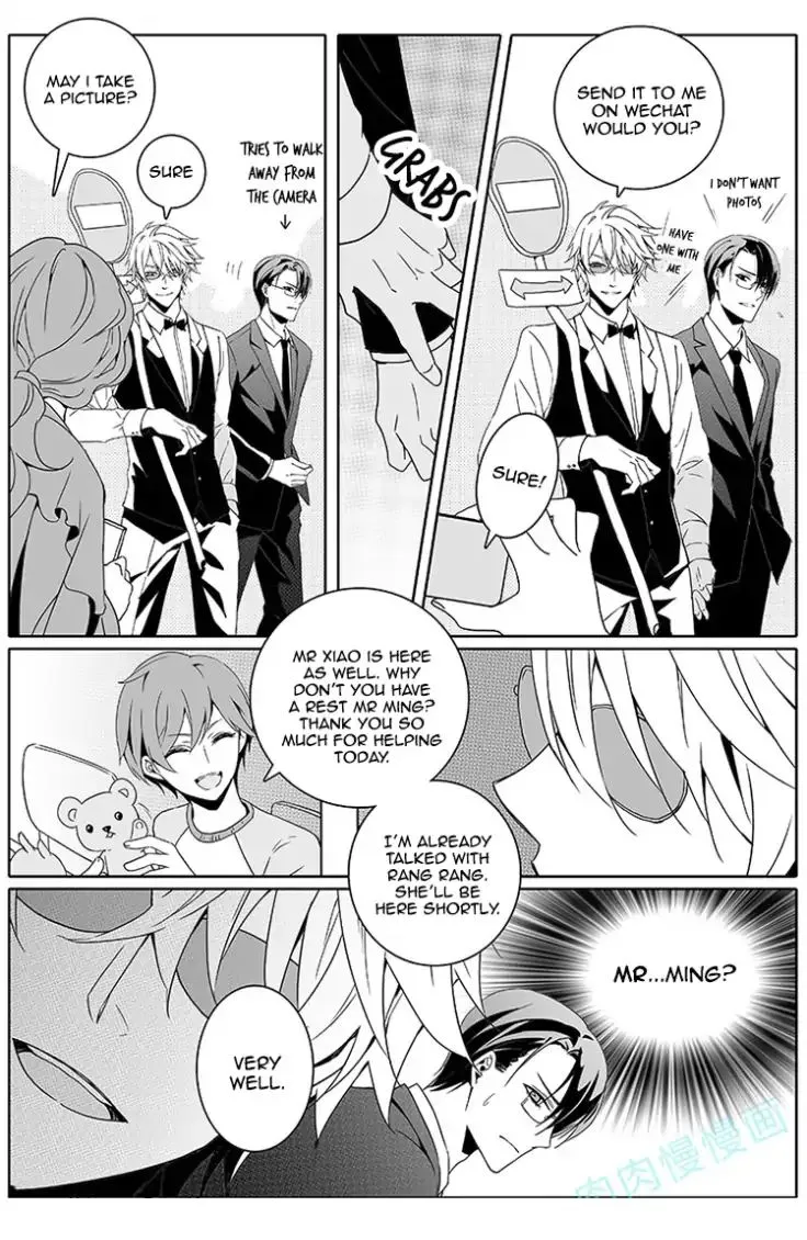 Read Doubt chapter 16 image 6 on Lezhin