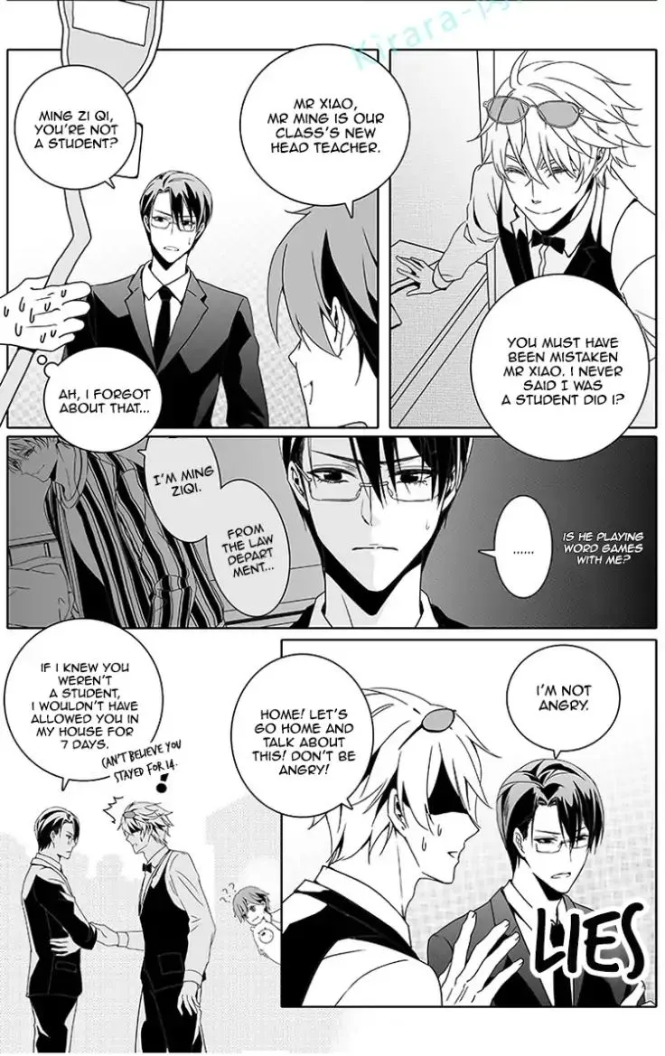 Read Doubt chapter 16 image 7 on Lezhin