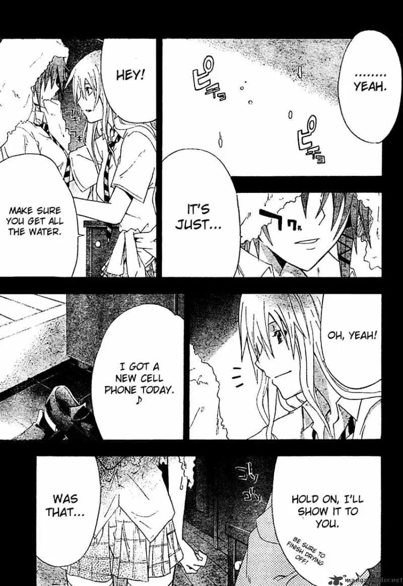 Read Doubt chapter 17.99 image 10 on Lezhin