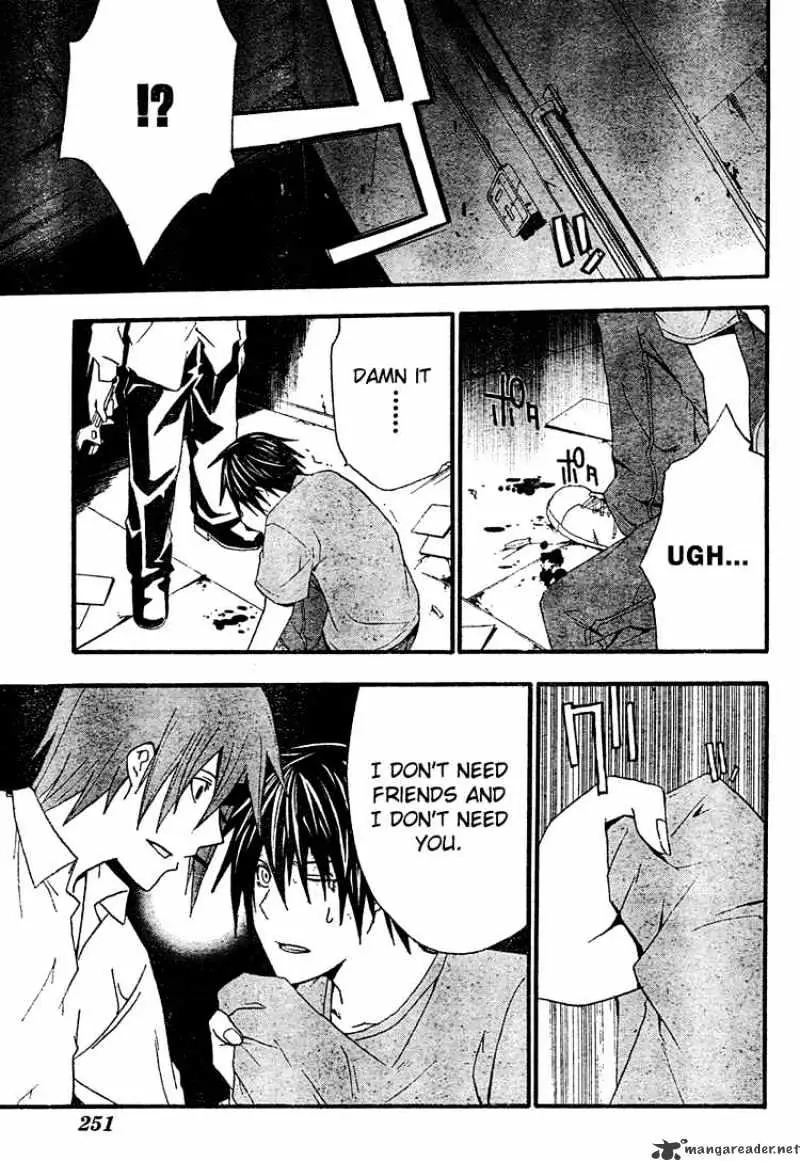 Read Doubt chapter 17.99 image 16 on Lezhin