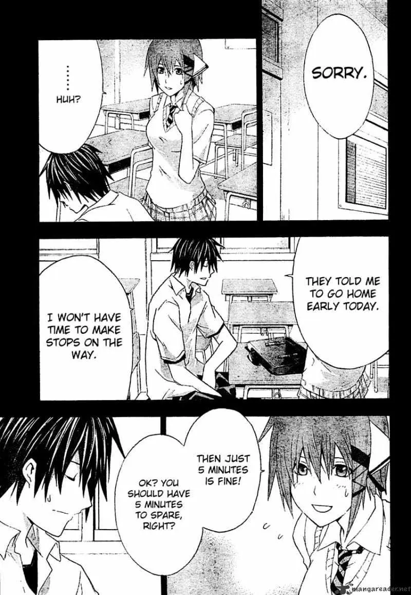 Read Doubt chapter 17.99 image 2 on Lezhin