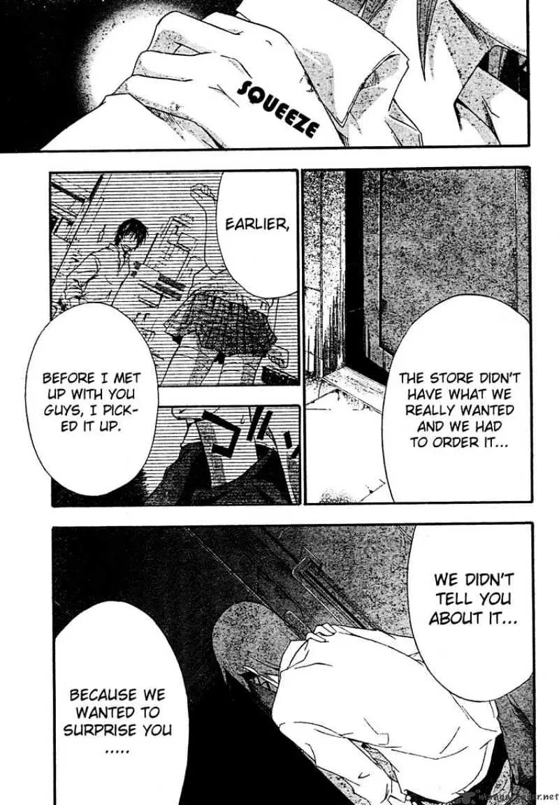Read Doubt chapter 17.99 image 20 on Lezhin