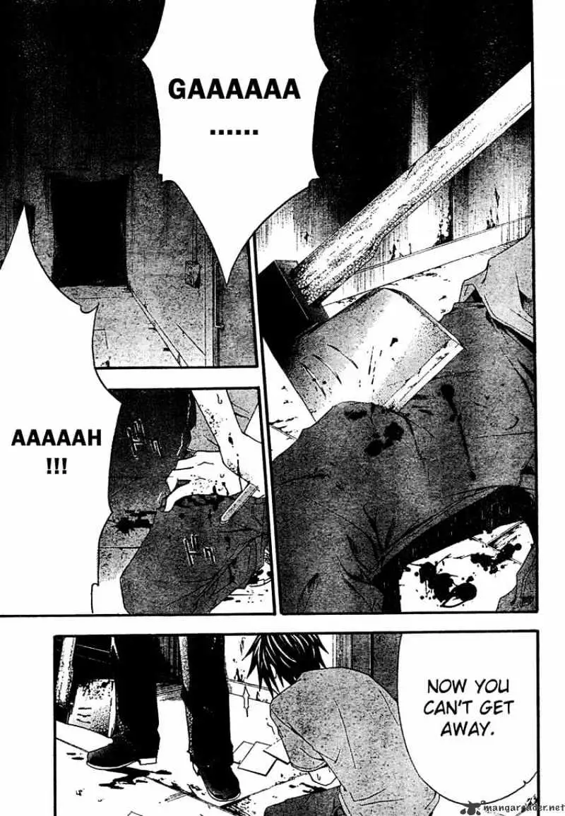 Read Doubt chapter 17.99 image 22 on Lezhin