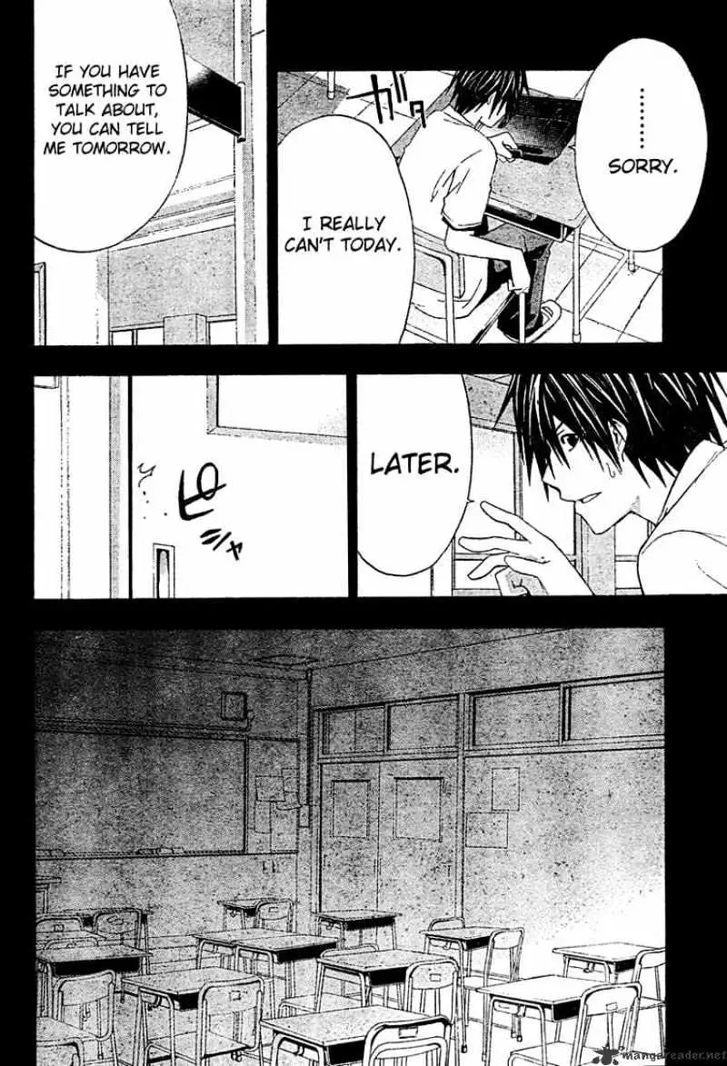 Read Doubt chapter 17.99 image 3 on Lezhin