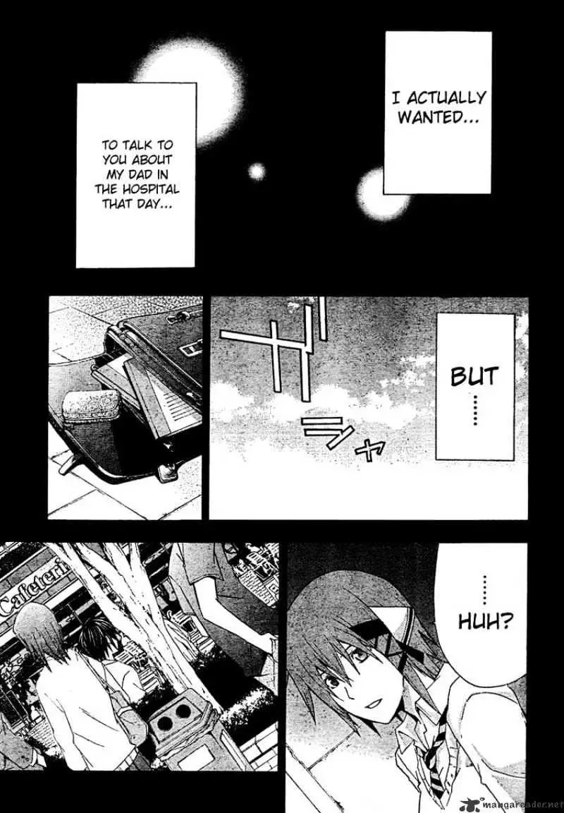 Read Doubt chapter 17.99 image 4 on Lezhin