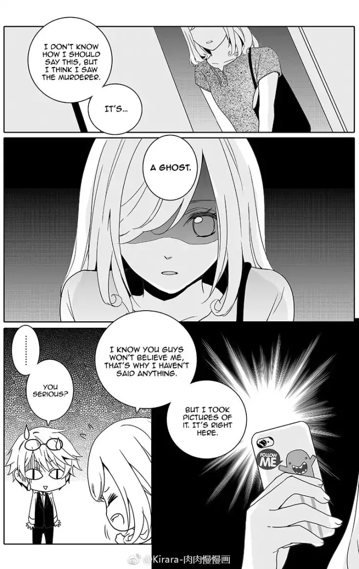 Read Doubt chapter 17 image 2 on Lezhin