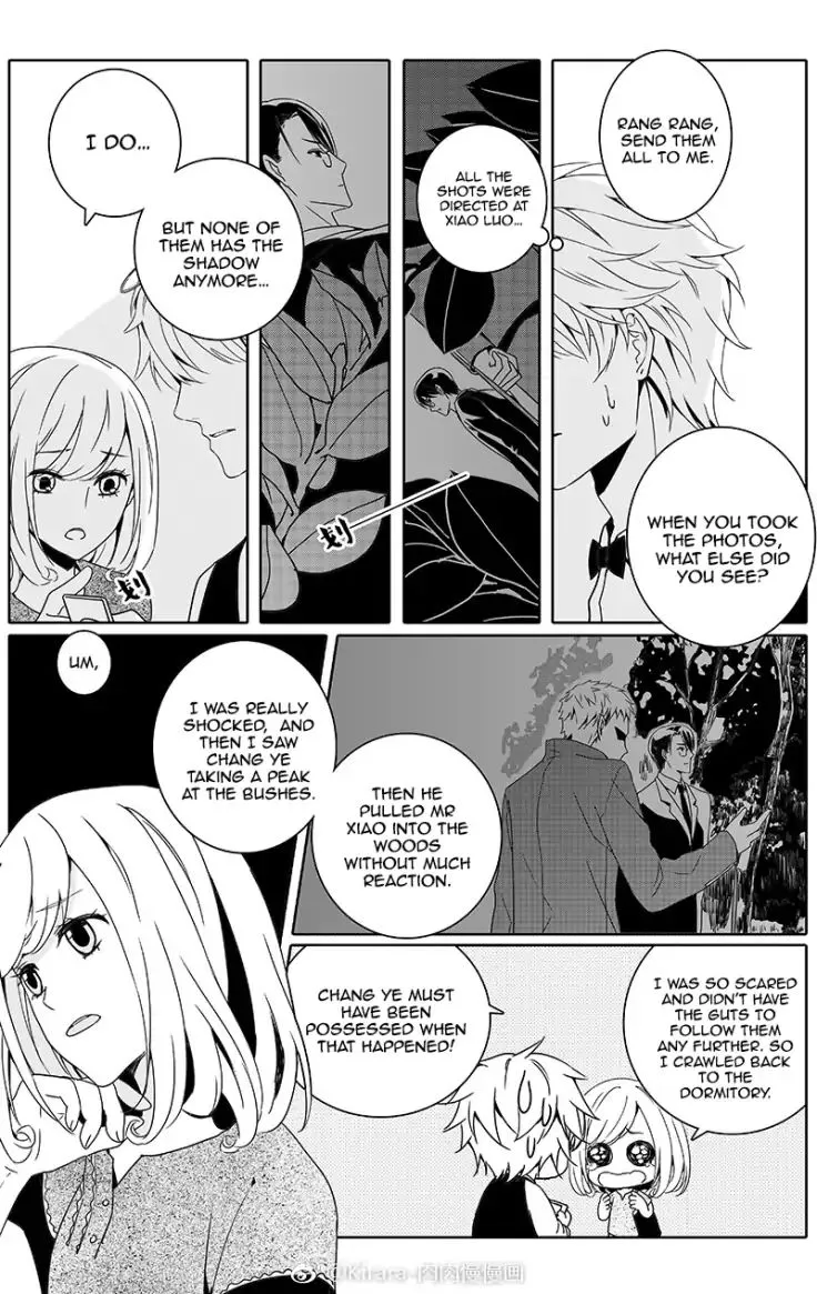 Read Doubt chapter 17 image 4 on Lezhin