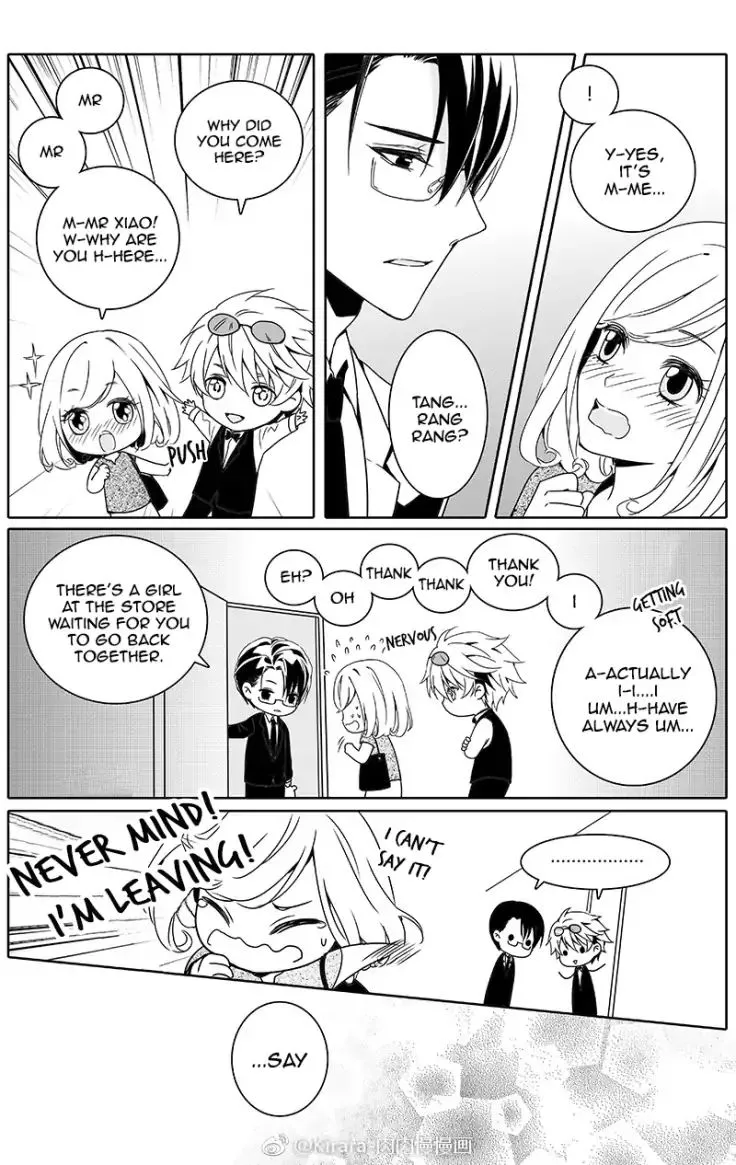 Read Doubt chapter 17 image 6 on Lezhin