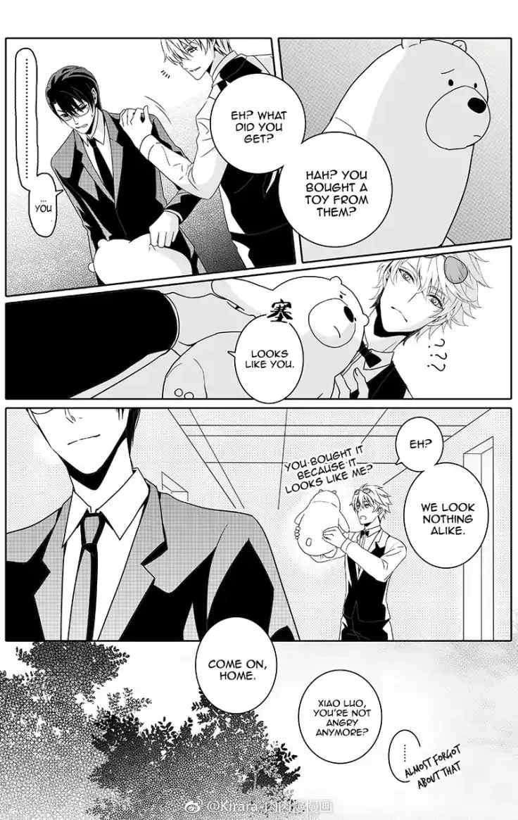 Read Doubt chapter 17 image 8 on Lezhin