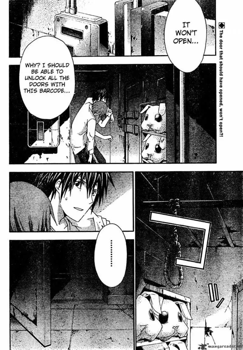 Read Doubt chapter 18.99 image 1 on Lezhin