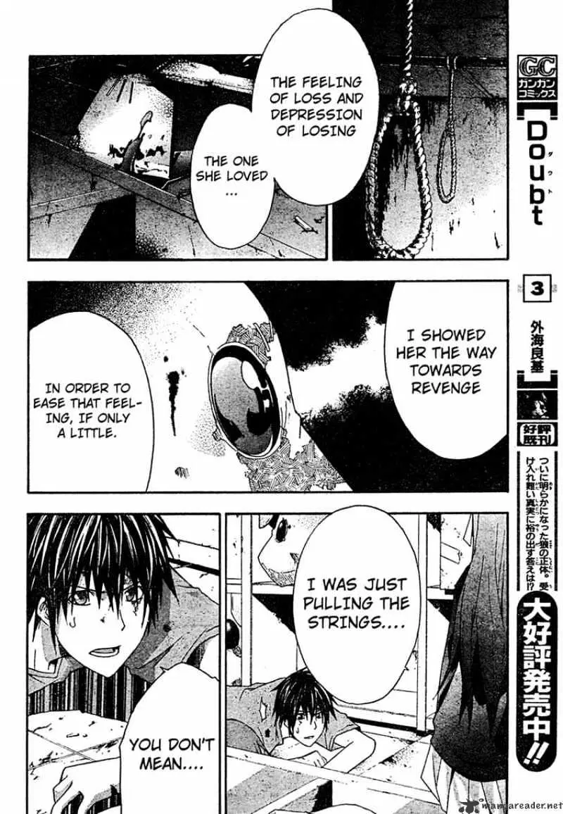 Read Doubt chapter 18.99 image 10 on Lezhin
