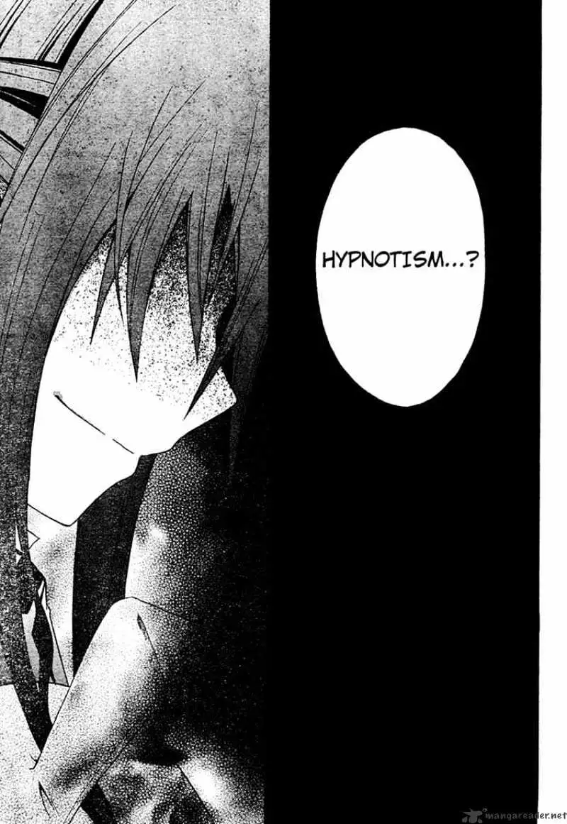 Read Doubt chapter 18.99 image 11 on Lezhin