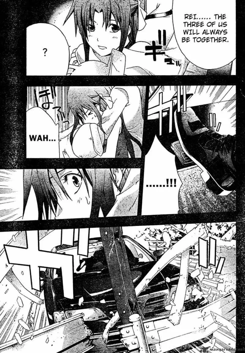 Read Doubt chapter 18.99 image 19 on Lezhin