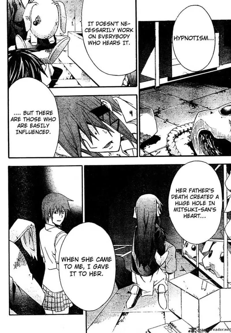 Read Doubt chapter 18.99 image 25 on Lezhin