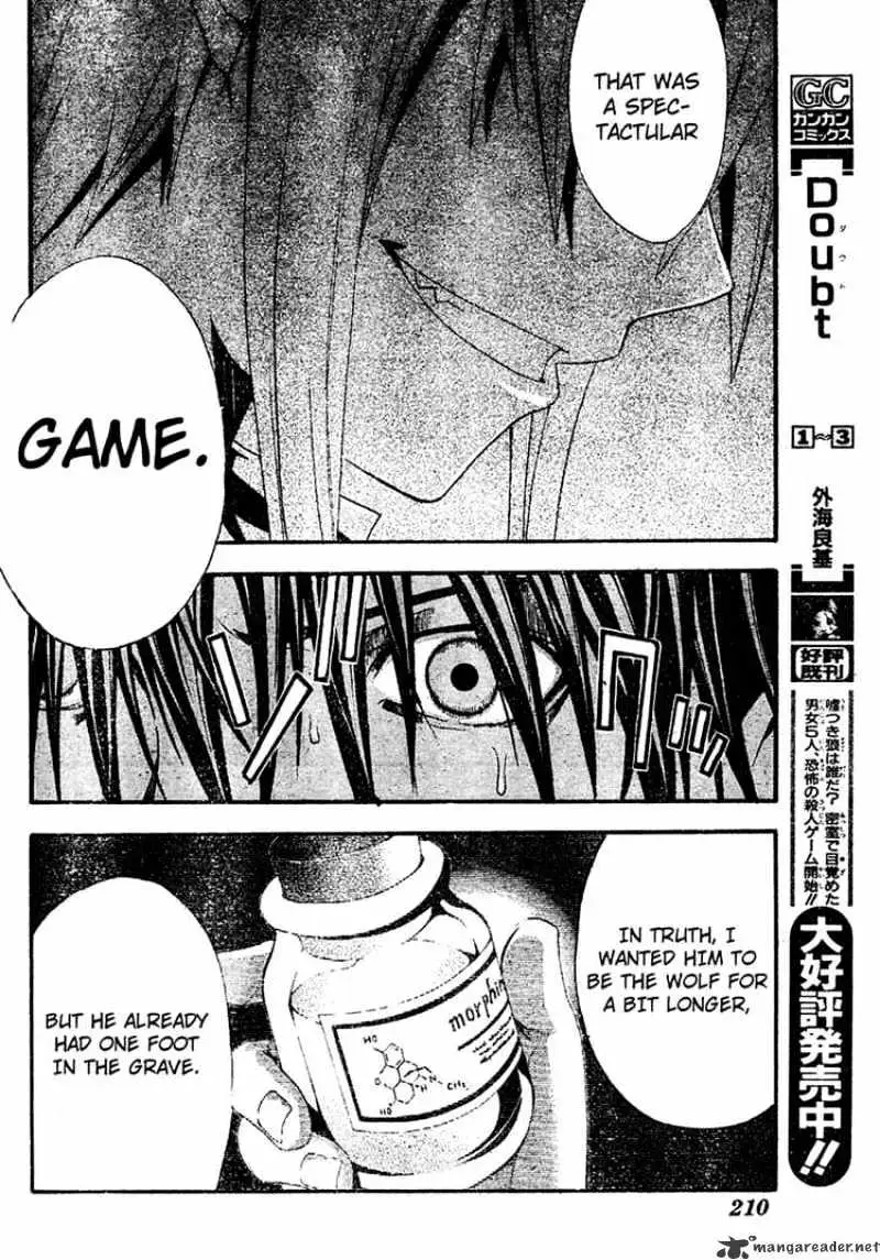 Read Doubt chapter 18.99 image 27 on Lezhin
