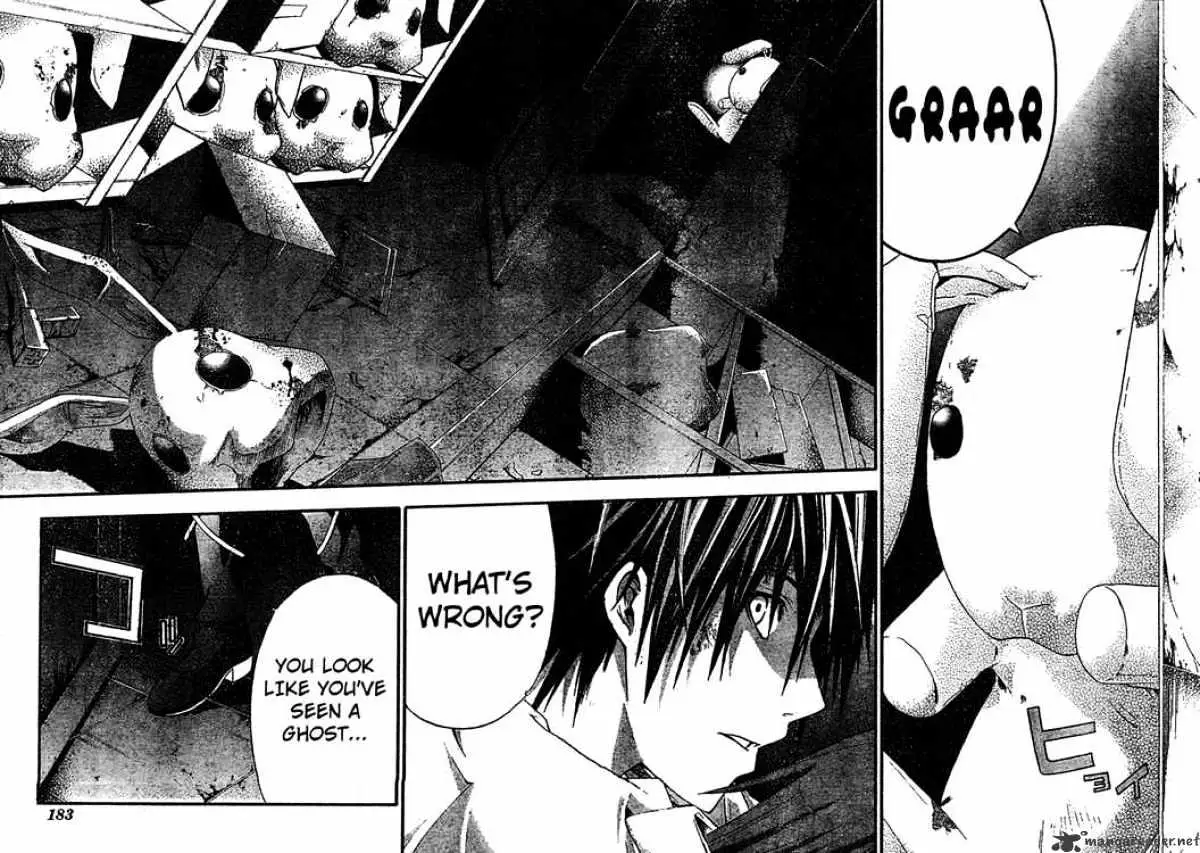 Read Doubt chapter 18.99 image 3 on Lezhin
