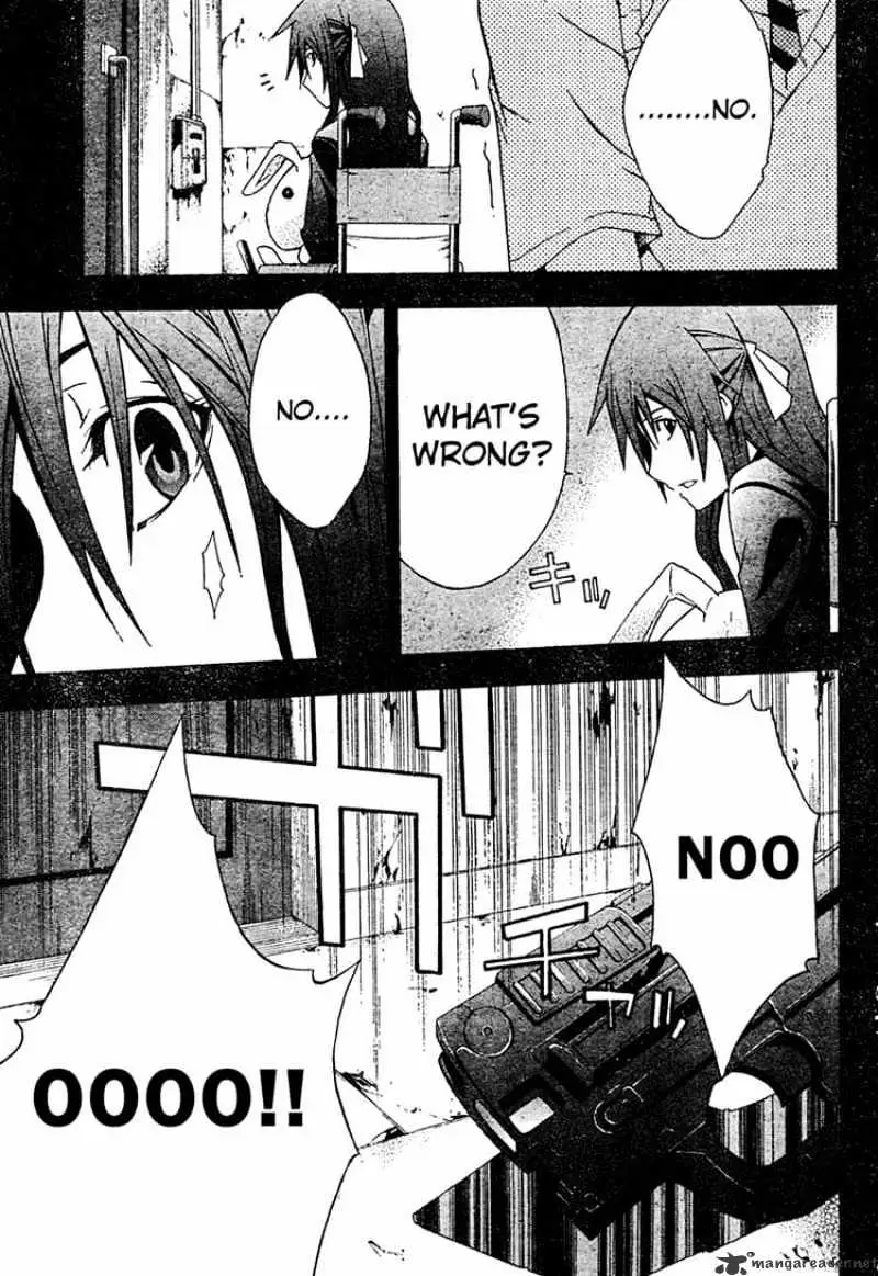 Read Doubt chapter 18.99 image 30 on Lezhin
