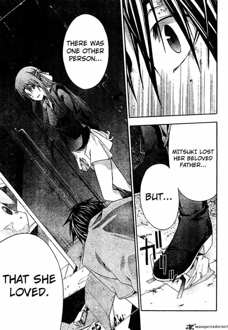 Read Doubt chapter 18.99 image 34 on Lezhin